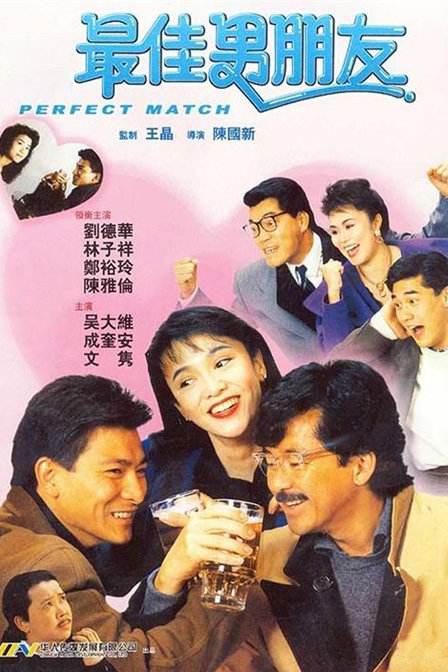 精品免费av一区二区三区